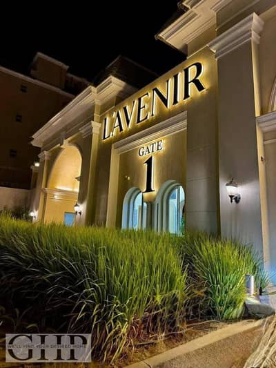 بنتهاوس 220م + برووف 60م للبيع للاستلام الفوري في لافينيرالمستقبل سيتي من صبور L'Avenir Mostakbal City by Sabbour