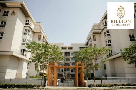 Apartment Ready to move Very Prime location in Mountain View iCity - New Cairo