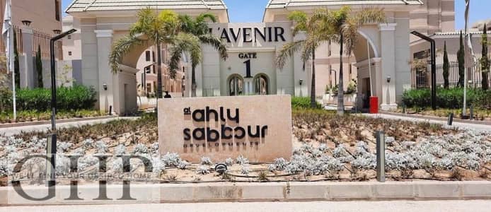 Lowest Price 160m Apartment for Sale Clubhouse Viewin L'Avenir Mostakbal City