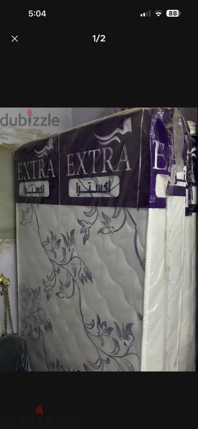 مرتبه سفنج مضغوط طبي