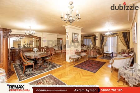 Open view includes kitchen cabinets and a parking space Apartment for sale, 300 sq m, Sidi Gaber