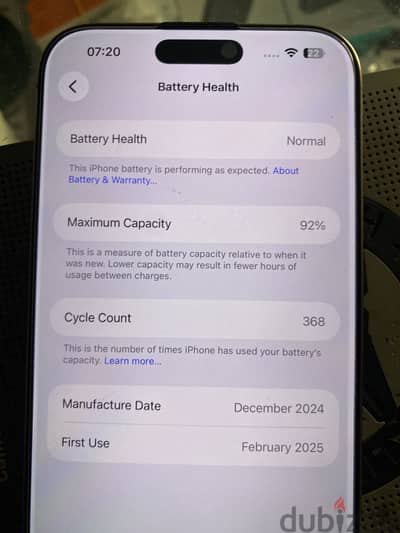 آبل - آيفون 16 برو ماكس