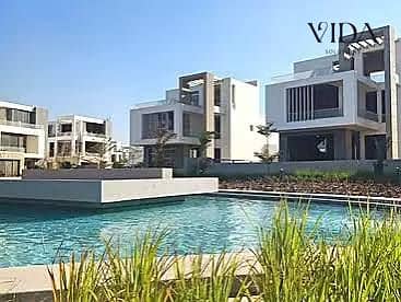 Townhouse for Sale in Joulz by Inertia | 310 SQM BUA & 253 SQM Land