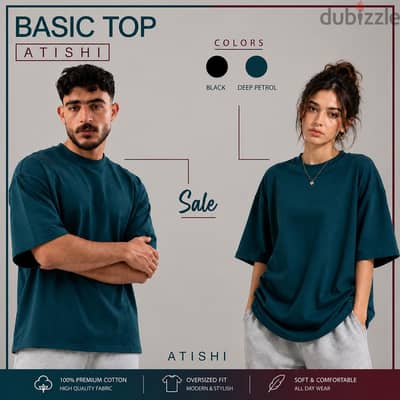 unisex t shirt تيشيرت بناتي و ولادي