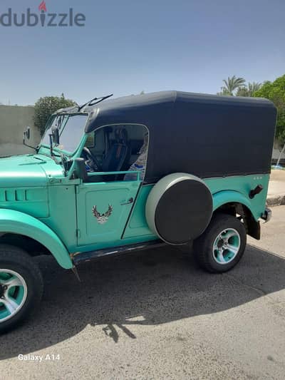 جيب أخرى 1968