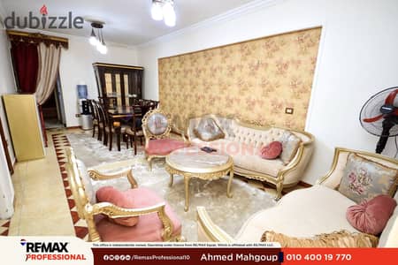 Open view prime location licensed close to all amenities apartment for sale in Miami