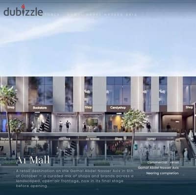 40 sqm restaurant for sale at Sia Mall, 6th of October, directly on Central Axis. 1.5% down payment and installments up to 10 years