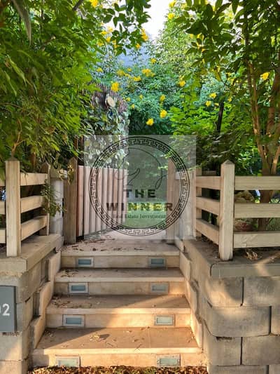 Apartment for rent fully furnished with garden