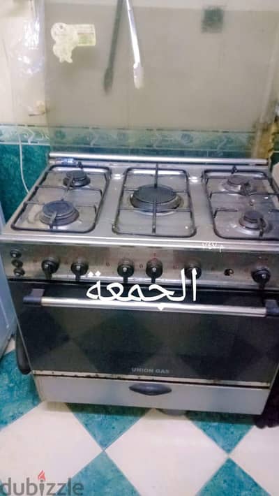 بوتجاز Union Gas للبيع
