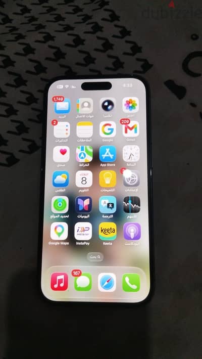 آبل - آيفون 14 برو