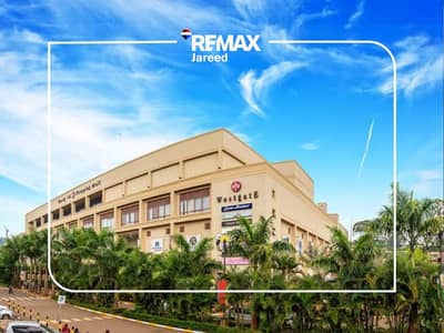 Premium Partition for Rent in West Gate Mall / 6th of October
