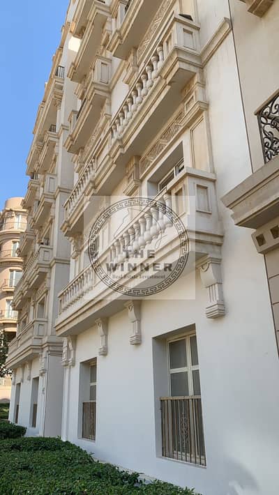 furnished apartment in hydepark