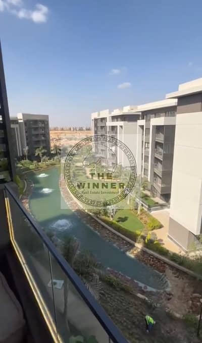 privado furnished apartment with lake view