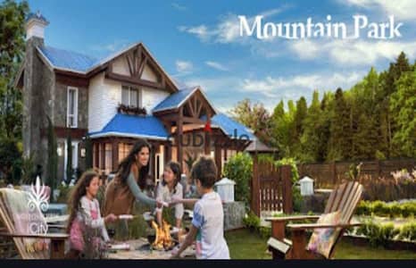 Hot Deal | Mountain Park Sky Garden Hot Deal | Mountain Park Sky Garden