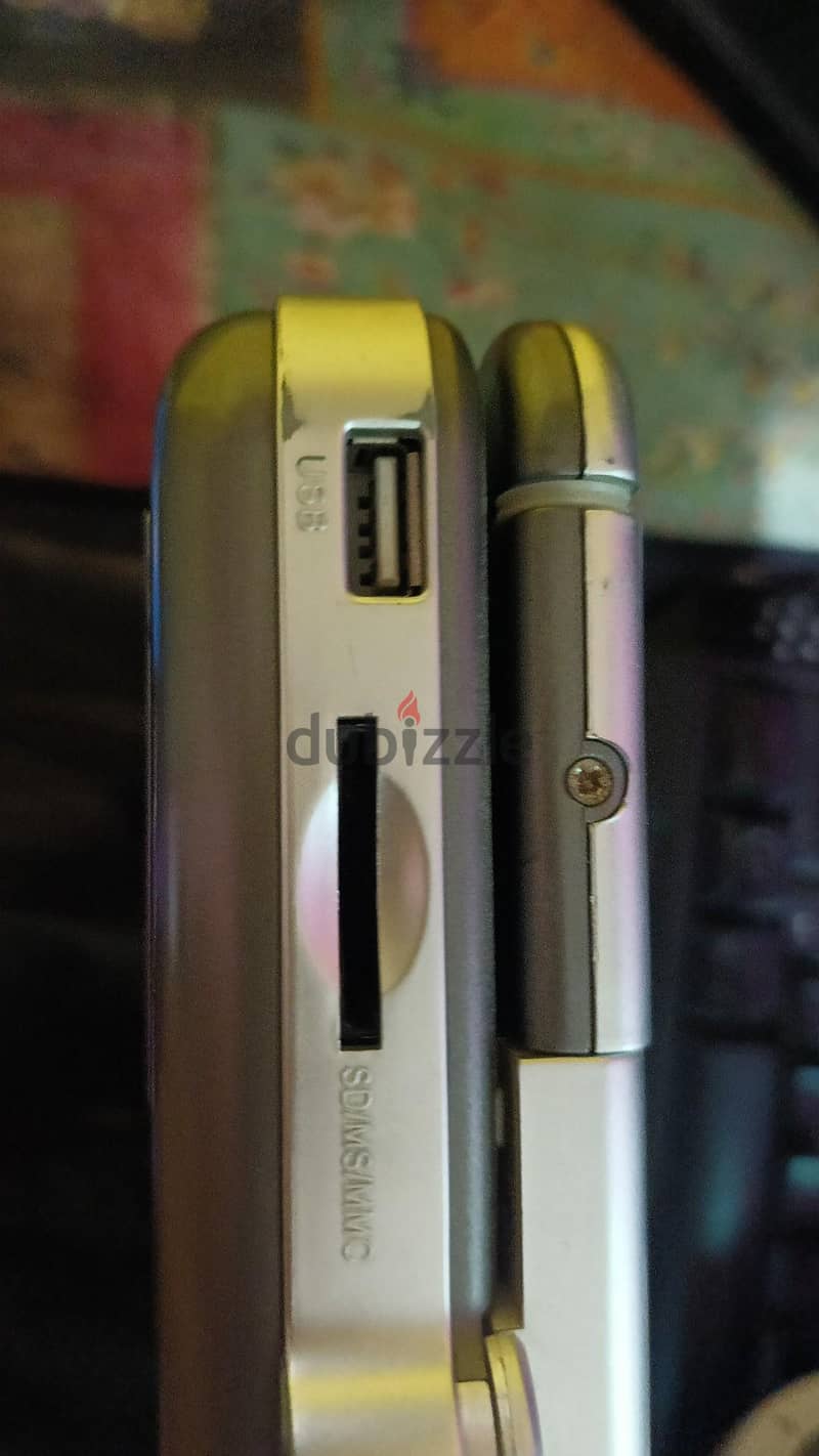 DVD ultra zone 4