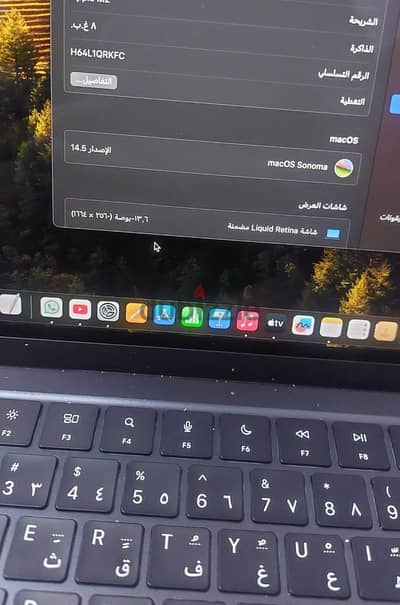 MacBook Air M2 8GB 512GB بحالة ممتازة