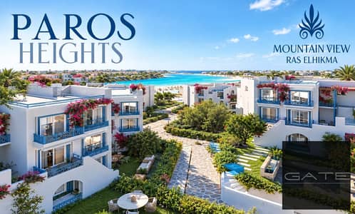 Penthouse for Sale in Mountain View North Coast – Direct Sea & Pool View, Fully Finished & Fully Furnished – Special Price