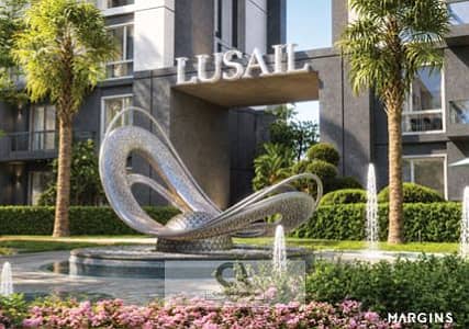 Apartment for Sale in Lusail Residence Compound Fifth Settlement Near AUC with 5% Down Payment and Long Term Installments | Lusail Residence Compound