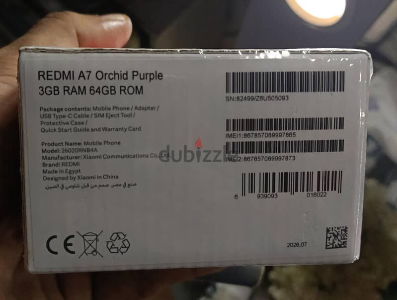 Xiaomi Redmi 7A 1