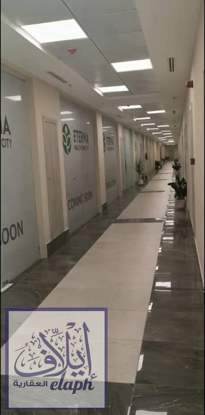  Clinic for Sale in Atrina Mivida – 72 SQM | Ground Floor | Ready to Operate    Prime Location in Atrina Mivida  A great opportunity to own a