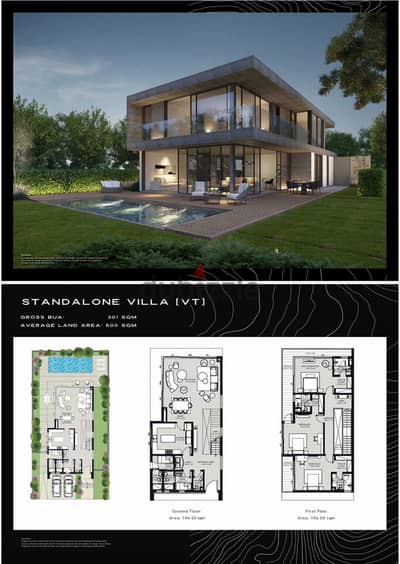 Swan lake west standalone for sale
