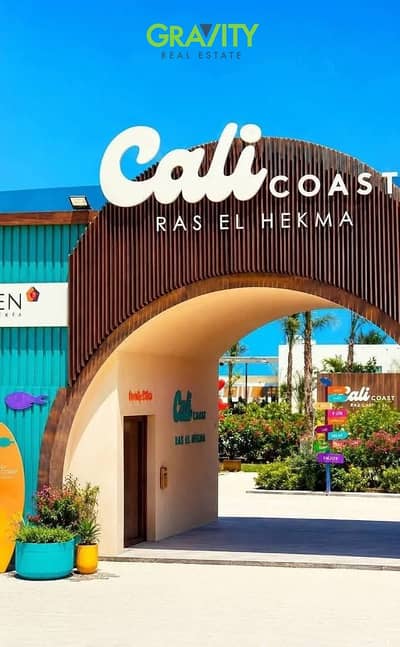 Chalet on the beach with a 35% discount and interest-free installments in the North Coast - Chalet for sale - Jefaira - Cali Coast