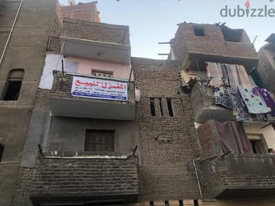منزل للبيع كامل المرافق