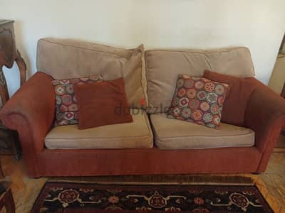 طقم انترية
