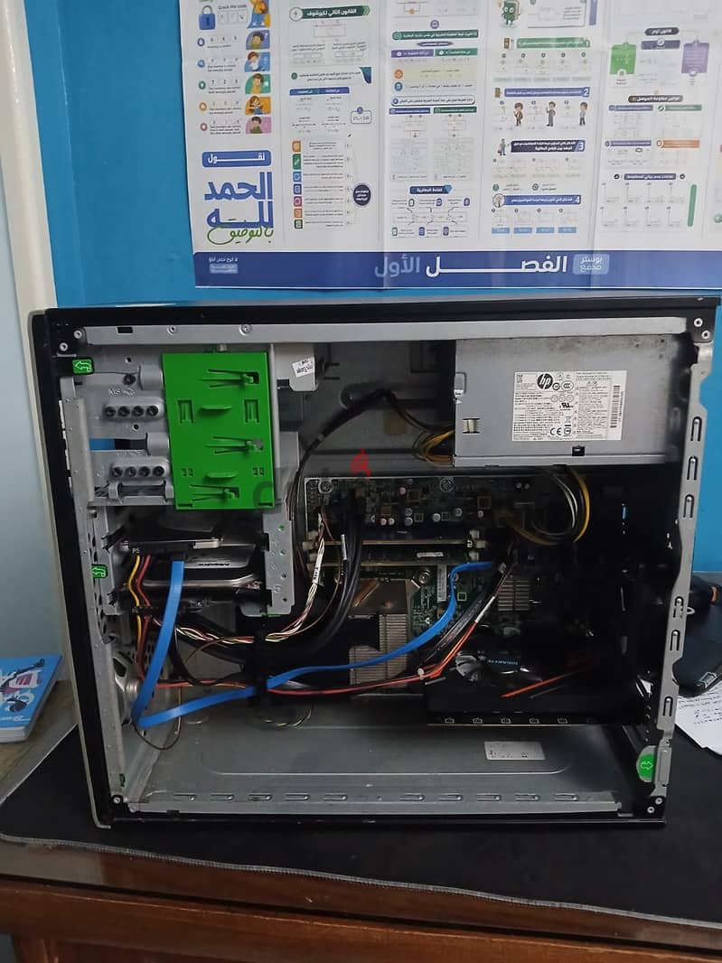 hp compaq pro 6305 mt 6