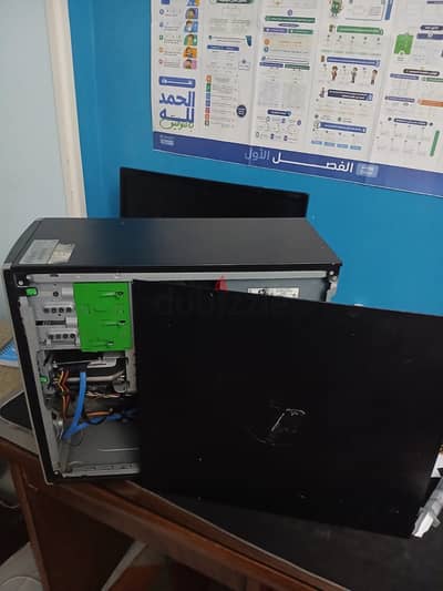 hp compaq pro 6305 mt