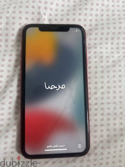 Apple - iPhone 11
