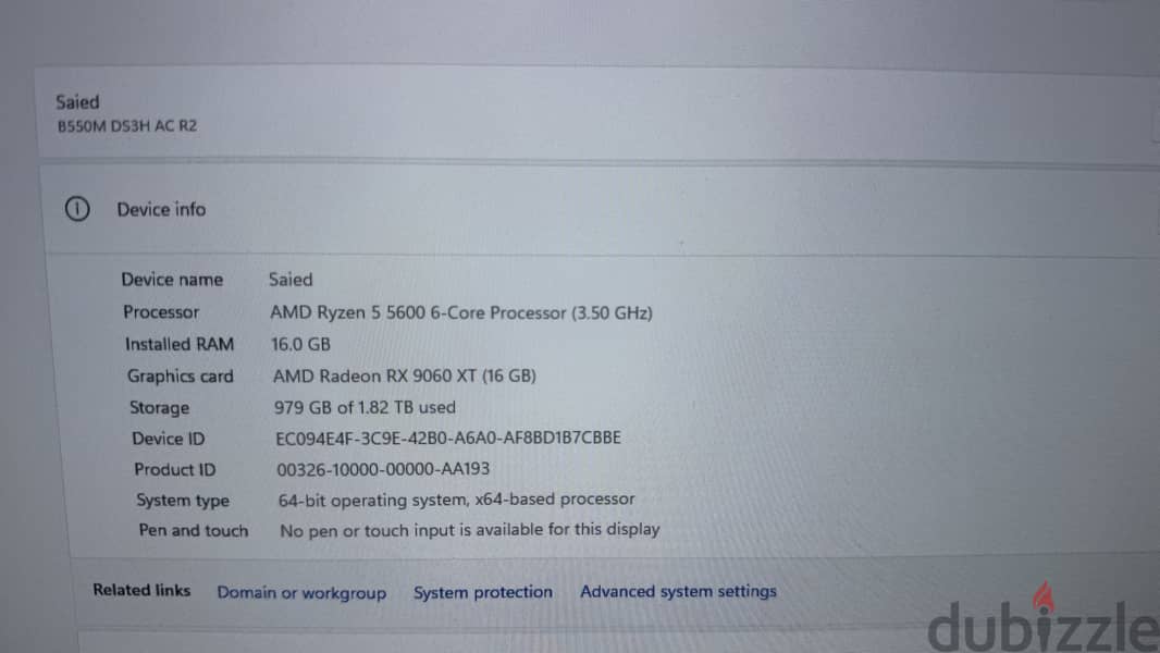 Gaming PC 3