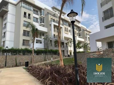 duplex for sale garden with 5% downpayment at hyde park new cairo