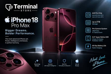 حجز iphon 18 pro max