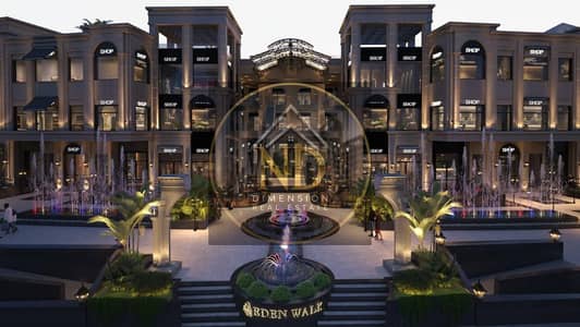 The most affordable ground-floor retail unit in the Capital's R7 district.