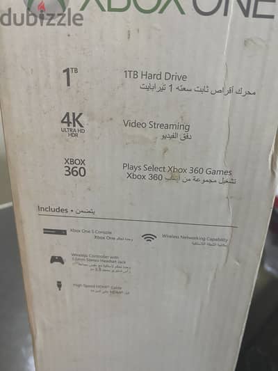 اكس بوكس وان اس
