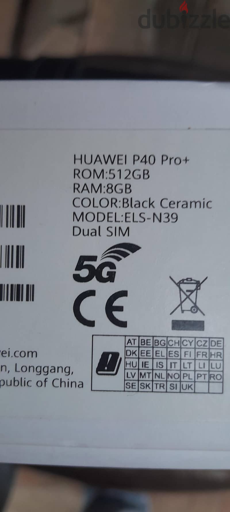 Huawei P40 Pro Plus 512 1