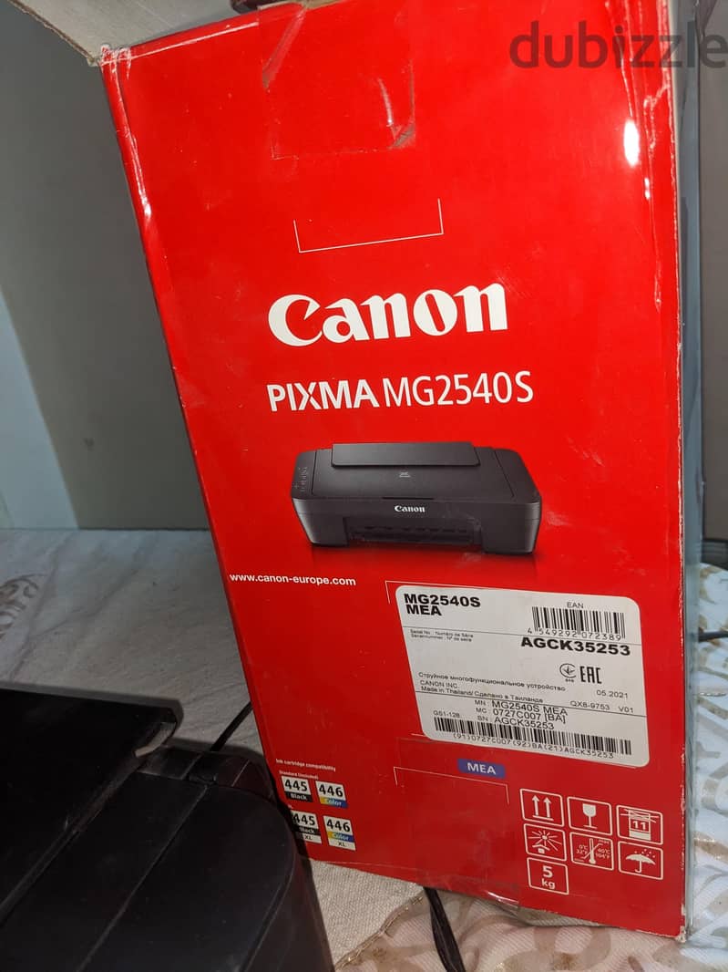 Canon Pixma MG2540S Ink Printer 6