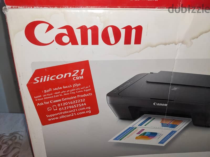 Canon Pixma MG2540S Ink Printer 7