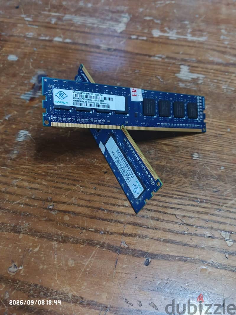 رامات ddr3 8g 1