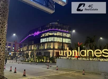 Office for rent fully finished very prime location directly on South 90th Street, Fifth Settlement in Eastlane Mall New Cairo