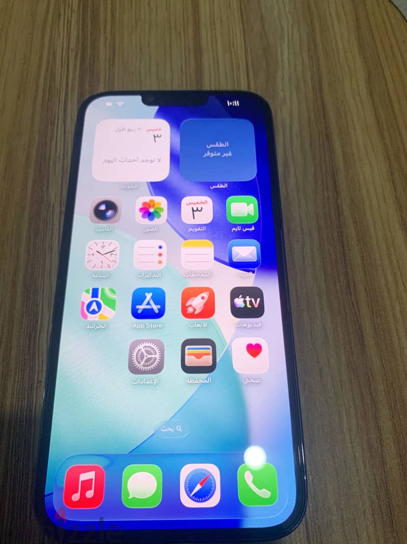 Apple - iPhone 13 Pro Max 5