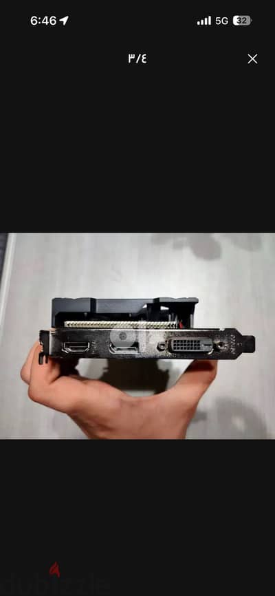 Zotac GTX 1050ti OC Edition 4GB
