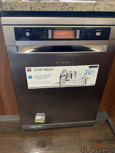 اريستون غسالة اطباق ديجيتال 15 فرد Ariston Dishwasher