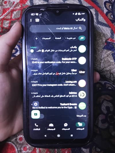 ريلمى 9