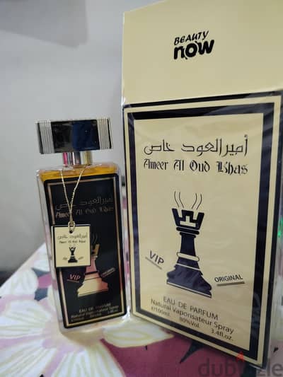 أمير العود الأصلي