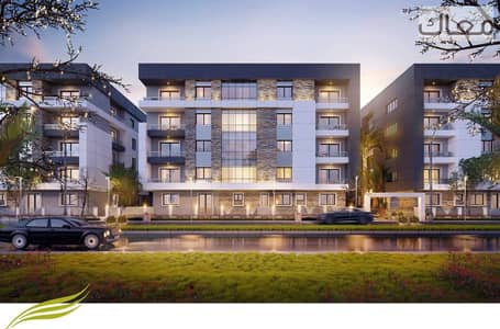 RTM Apartment in a Prime Location in the Heart of Zahraa El Maadi