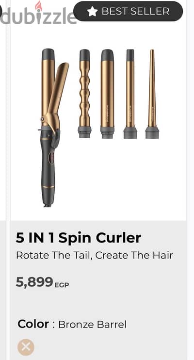 Rush brush 5 in 1