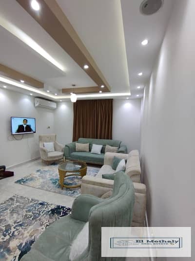 A distinctive furnished apartment for rent in Al Rehab City, New Cairo, located next to the Old Market and amenities.