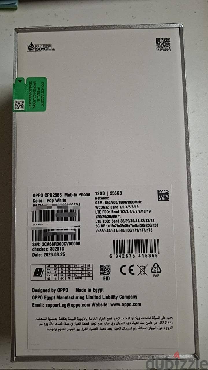 OPPO Reno 165G 1